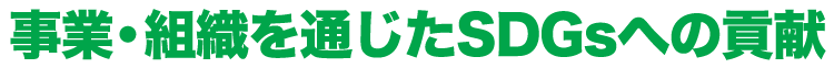 0から1を、1から10まで。